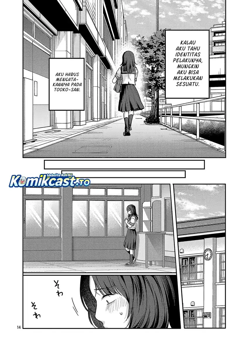 Okaeri, Papa chapter 36 halaman 15