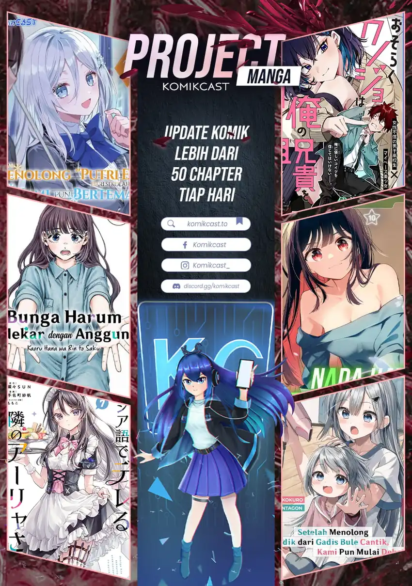 Okaeri, Papa chapter 36 halaman 17