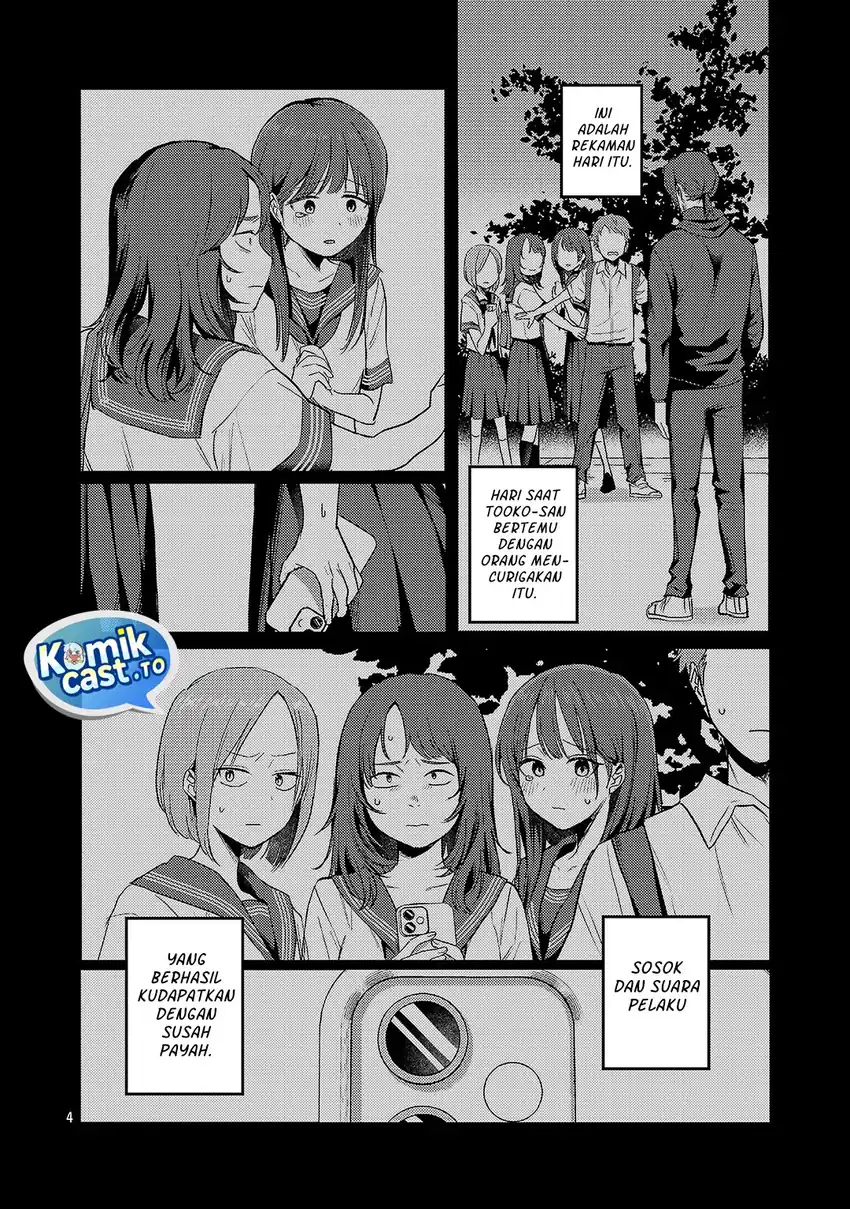 Okaeri, Papa chapter 36 halaman 5