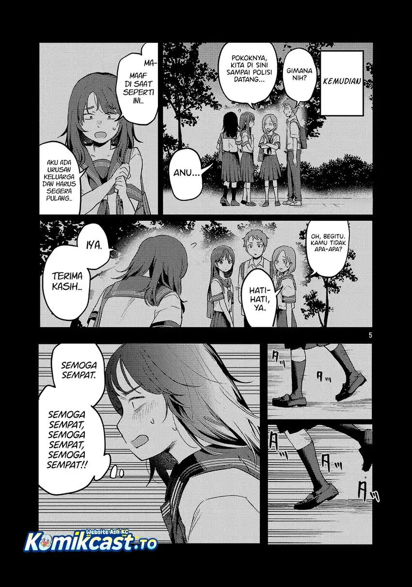 Okaeri, Papa chapter 36 halaman 6