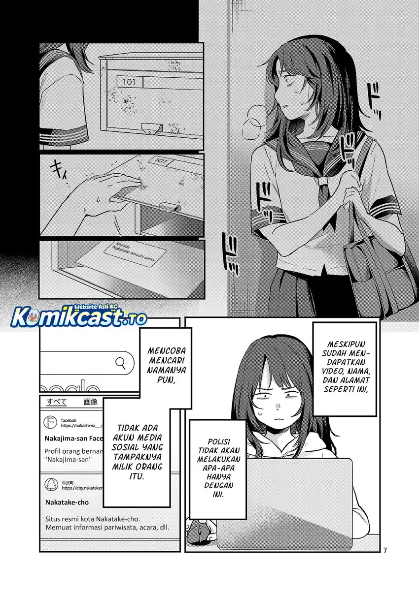 Okaeri, Papa chapter 36 halaman 8