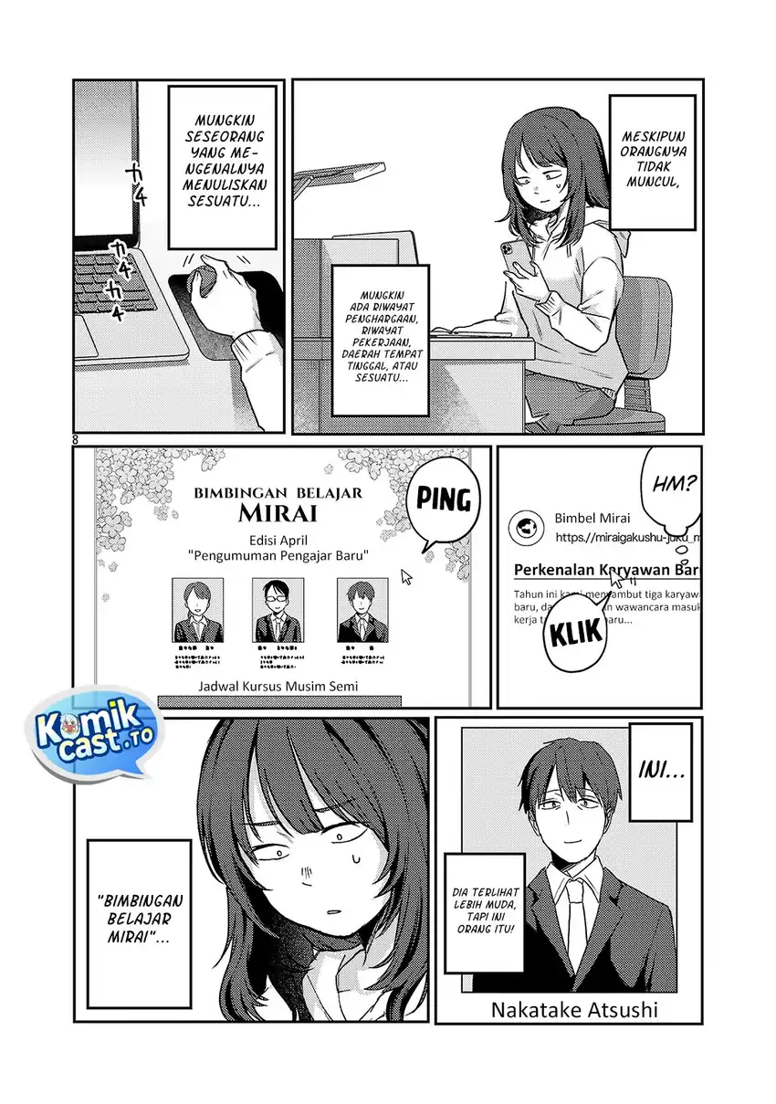 Okaeri, Papa chapter 36 halaman 9