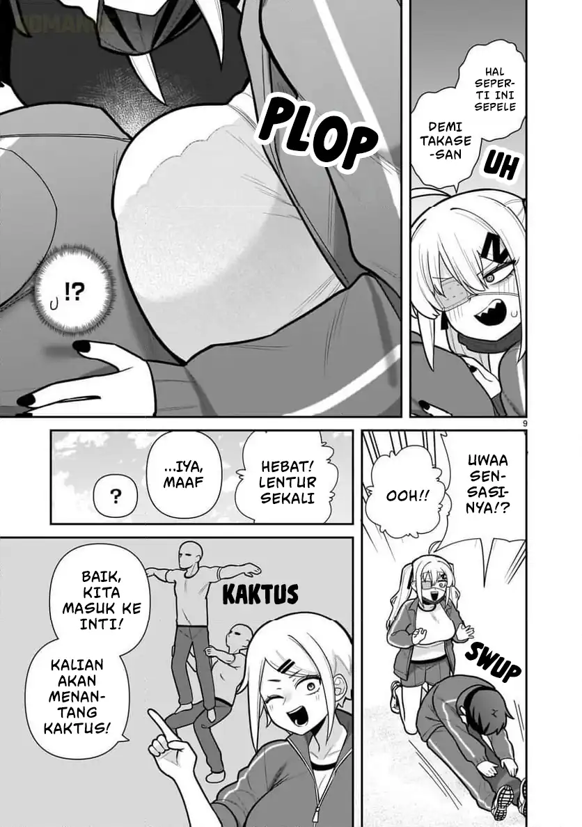 Ore ga Inai to Sugu Chomeru Hakanagi Kasumi chapter 2 halaman 10