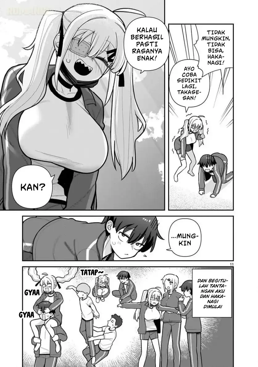 Ore ga Inai to Sugu Chomeru Hakanagi Kasumi chapter 2 halaman 12