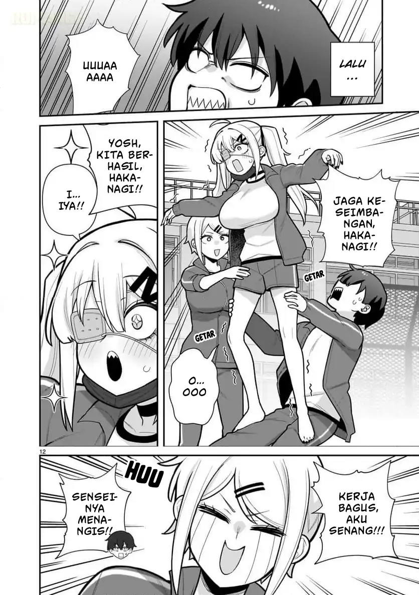 Ore ga Inai to Sugu Chomeru Hakanagi Kasumi chapter 2 halaman 13