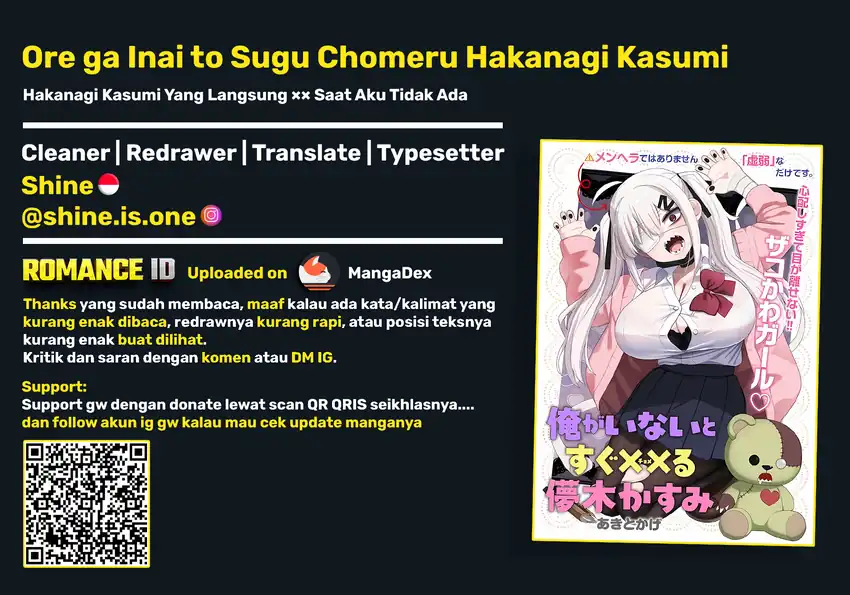 Ore ga Inai to Sugu Chomeru Hakanagi Kasumi chapter 2 halaman 18