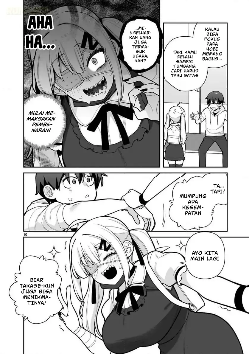 Ore ga Inai to Sugu Chomeru Hakanagi Kasumi chapter 3 halaman 11