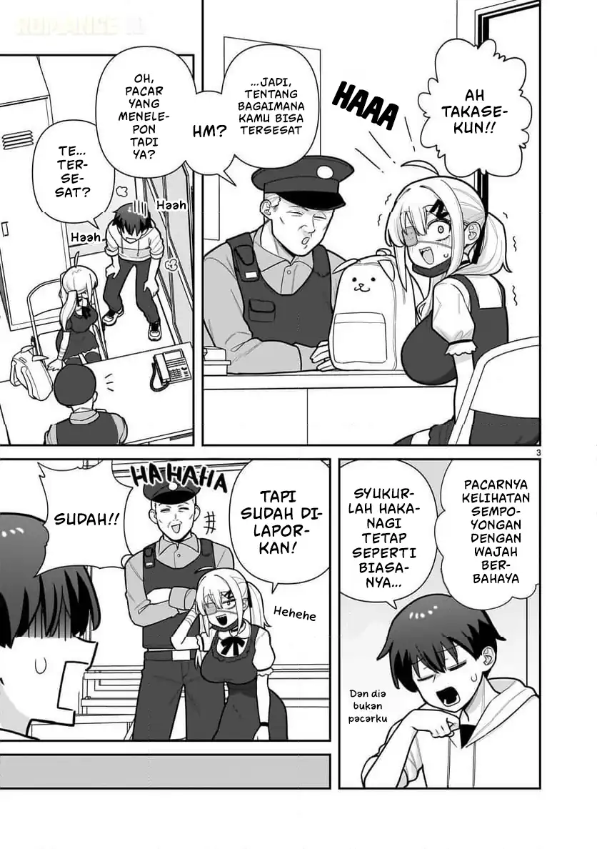 Ore ga Inai to Sugu Chomeru Hakanagi Kasumi chapter 3 halaman 4