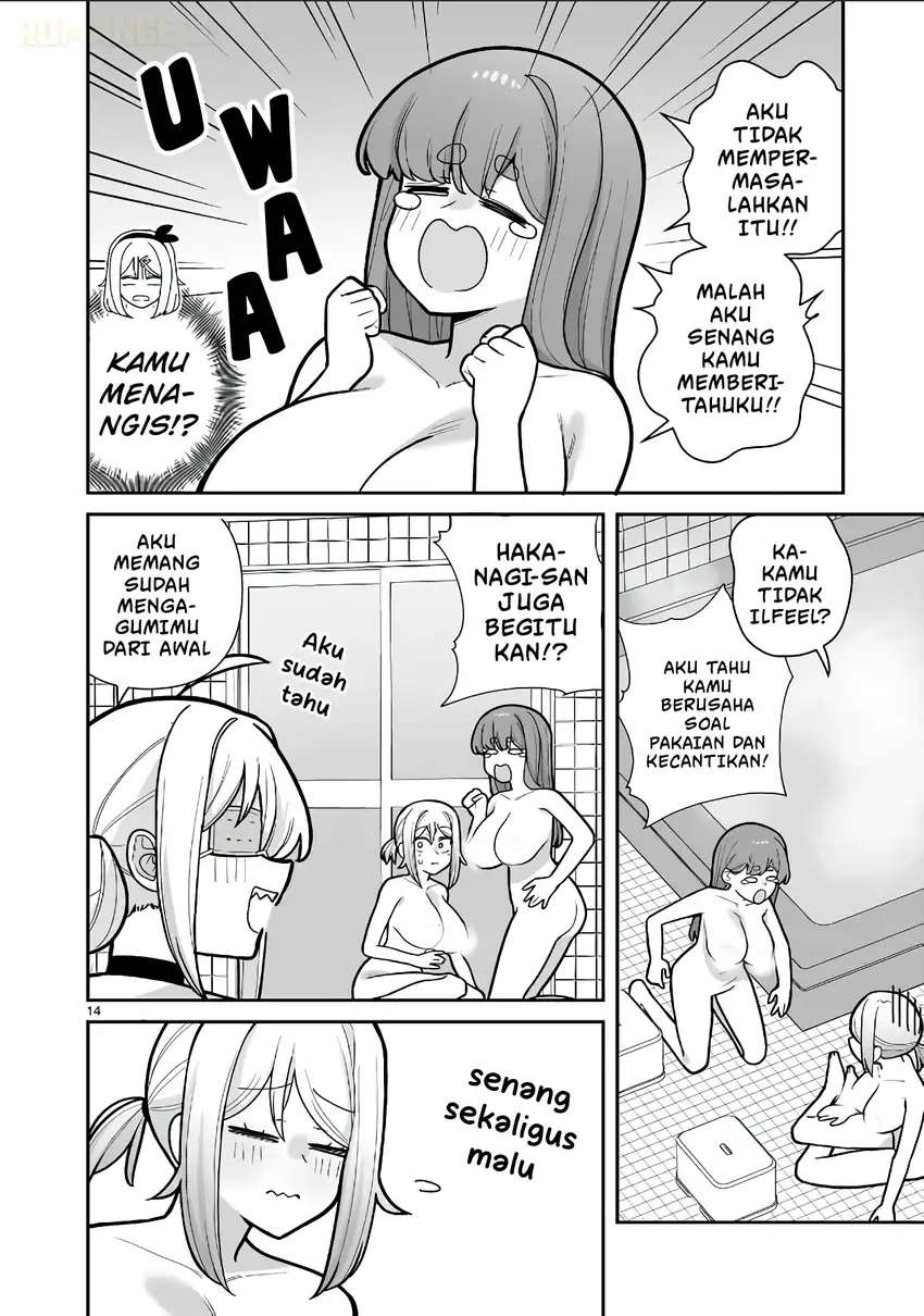 Ore ga Inai to Sugu Chomeru Hakanagi Kasumi chapter 14 halaman 16