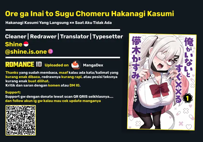 Ore ga Inai to Sugu Chomeru Hakanagi Kasumi chapter 14 halaman 23