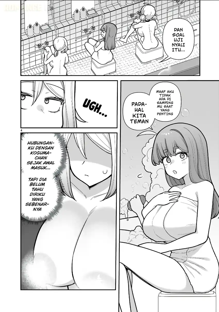 Ore ga Inai to Sugu Chomeru Hakanagi Kasumi chapter 14 halaman 6