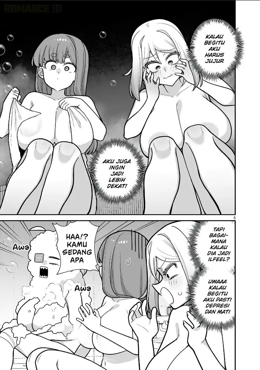 Ore ga Inai to Sugu Chomeru Hakanagi Kasumi chapter 14 halaman 7