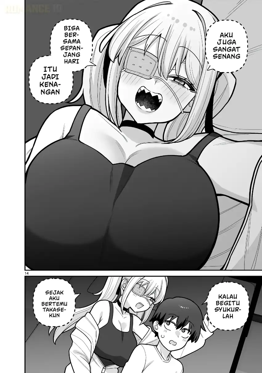 Ore ga Inai to Sugu Chomeru Hakanagi Kasumi chapter 15 halaman 15