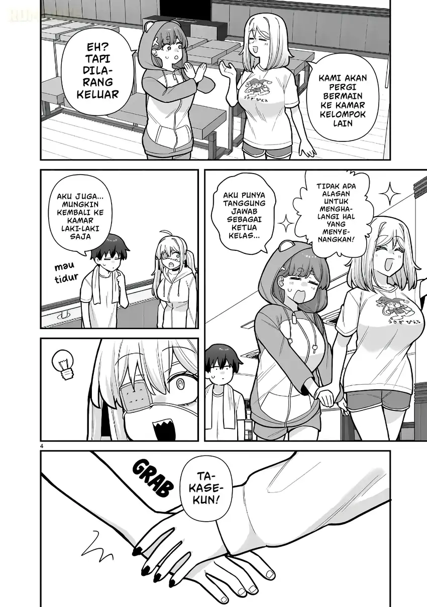 Ore ga Inai to Sugu Chomeru Hakanagi Kasumi chapter 15 halaman 5