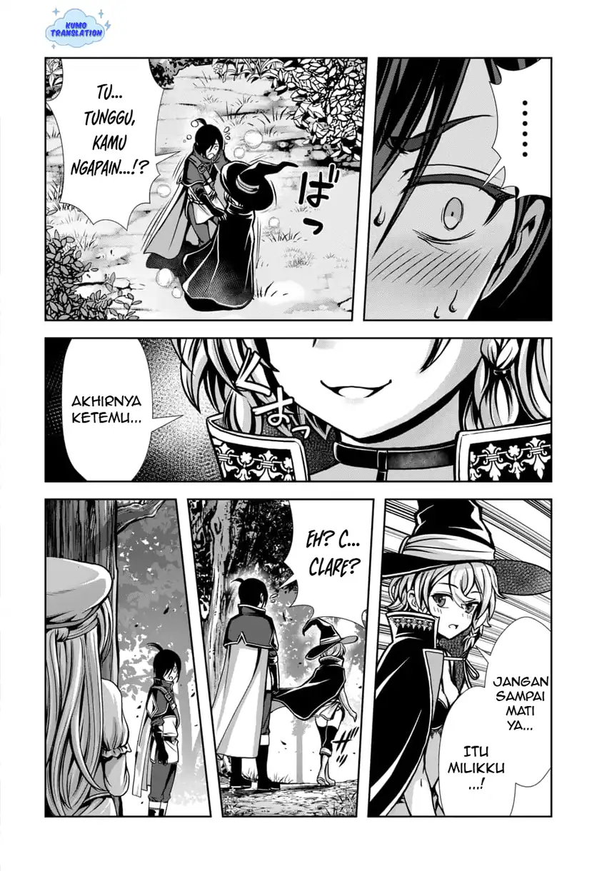 Ore to Seijo ga Dekiteru Koto ga Baretara Kono Party wa Houkai suru chapter 8 halaman 13