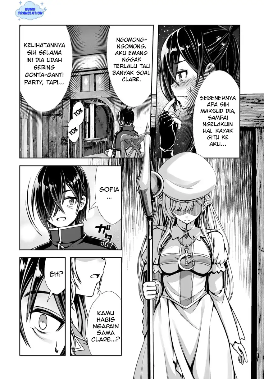 Ore to Seijo ga Dekiteru Koto ga Baretara Kono Party wa Houkai suru chapter 8 halaman 15