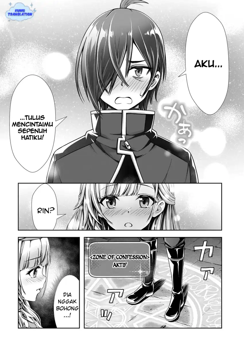 Ore to Seijo ga Dekiteru Koto ga Baretara Kono Party wa Houkai suru chapter 8 halaman 19