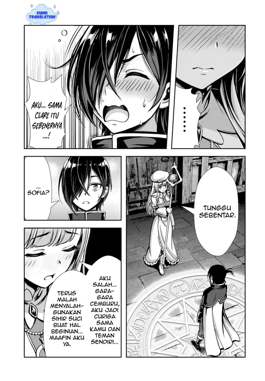 Ore to Seijo ga Dekiteru Koto ga Baretara Kono Party wa Houkai suru chapter 8 halaman 20