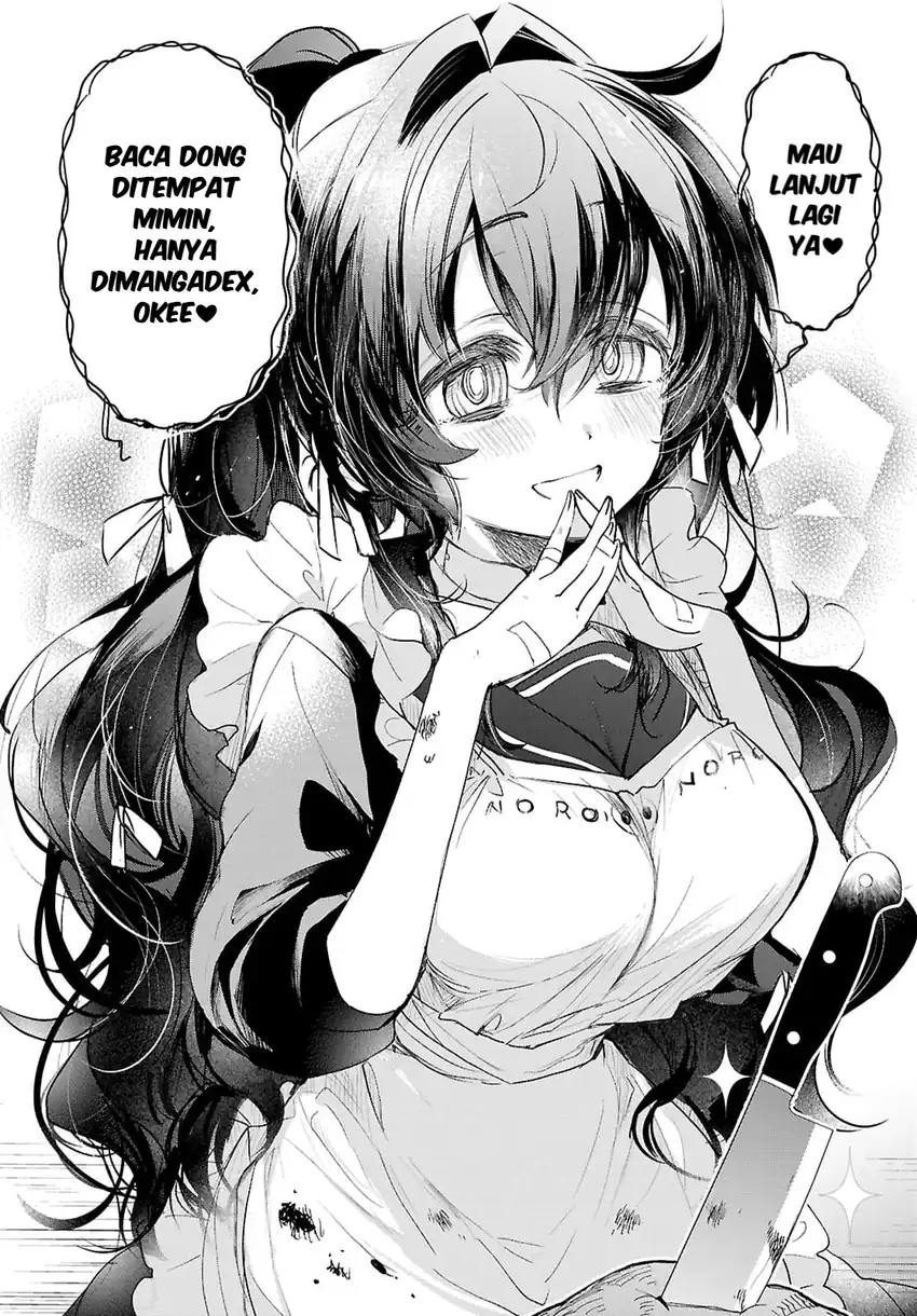 Ore to Seijo ga Dekiteru Koto ga Baretara Kono Party wa Houkai suru chapter 8 halaman 34