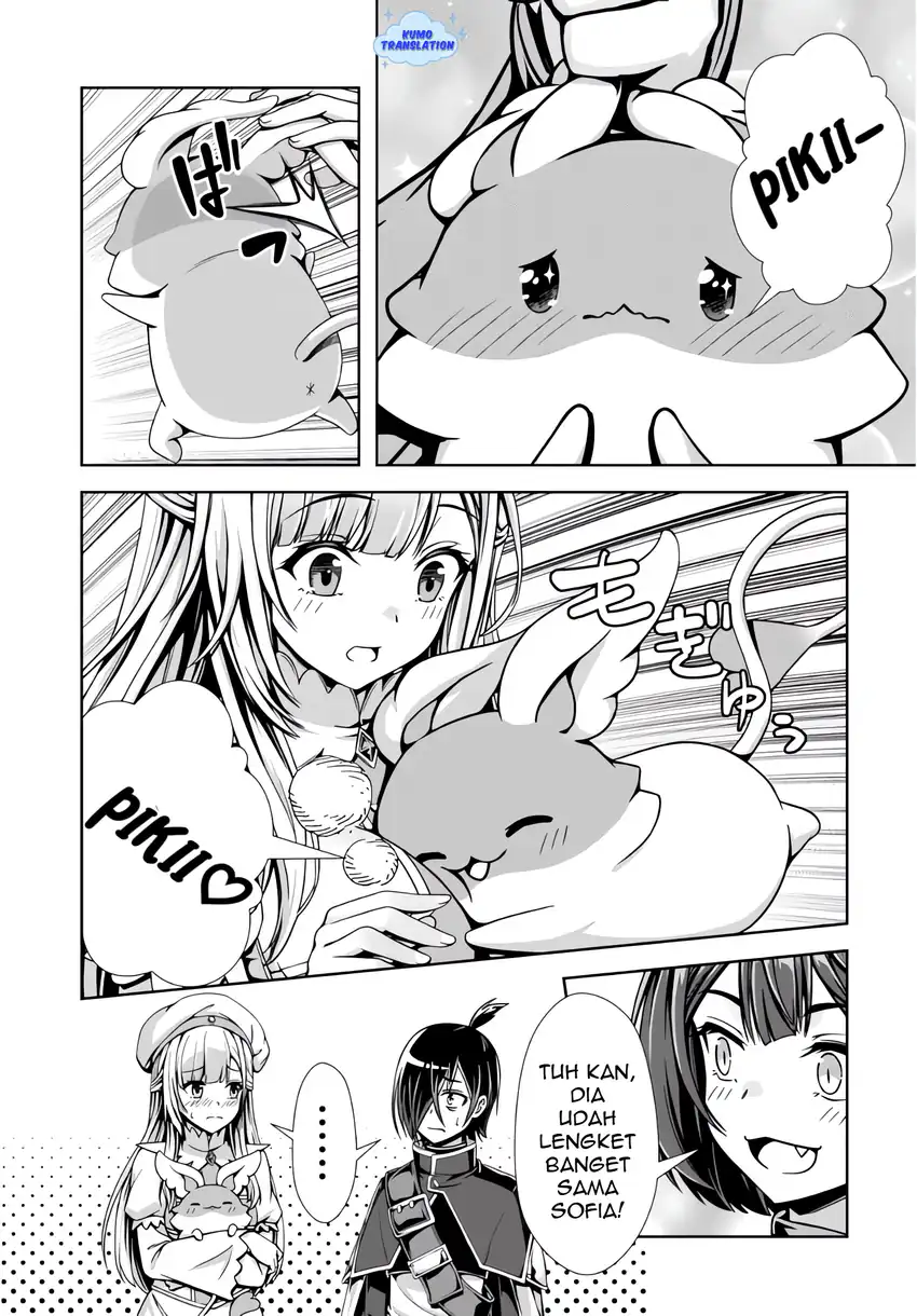 Ore to Seijo ga Dekiteru Koto ga Baretara Kono Party wa Houkai suru chapter 8 halaman 4