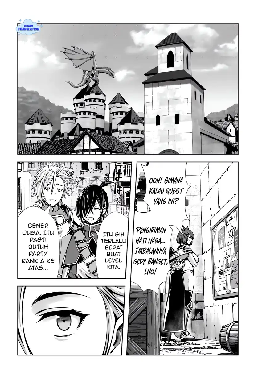 Ore to Seijo ga Dekiteru Koto ga Baretara Kono Party wa Houkai suru chapter 8 halaman 5