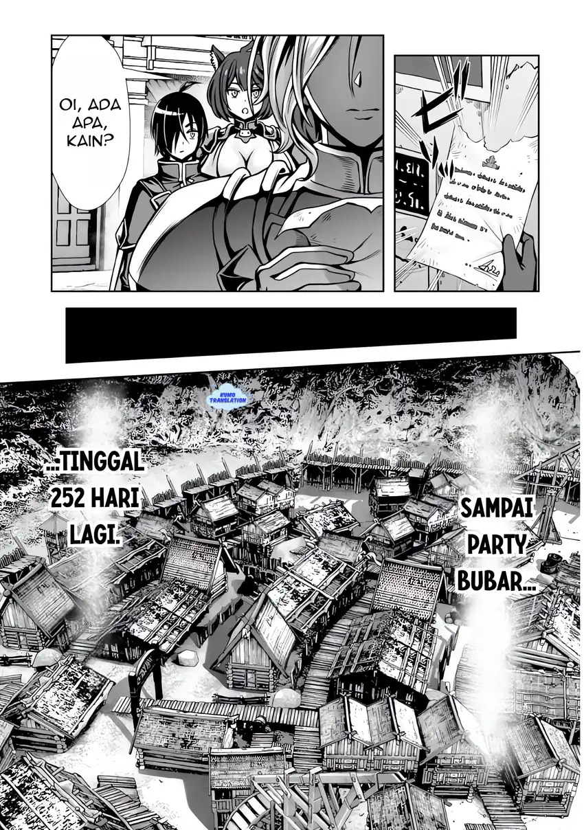 Ore to Seijo ga Dekiteru Koto ga Baretara Kono Party wa Houkai suru chapter 8 halaman 6