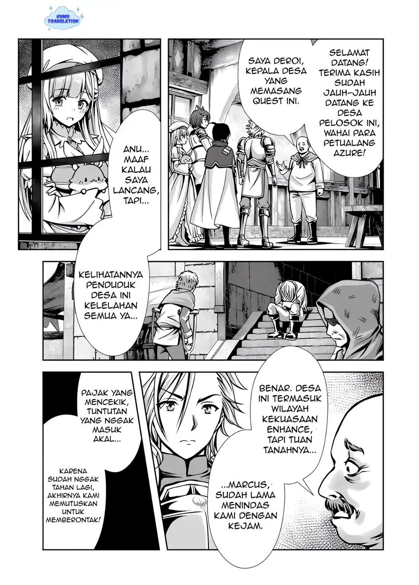 Ore to Seijo ga Dekiteru Koto ga Baretara Kono Party wa Houkai suru chapter 8 halaman 7