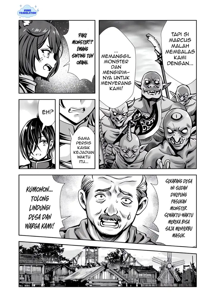 Ore to Seijo ga Dekiteru Koto ga Baretara Kono Party wa Houkai suru chapter 8 halaman 8