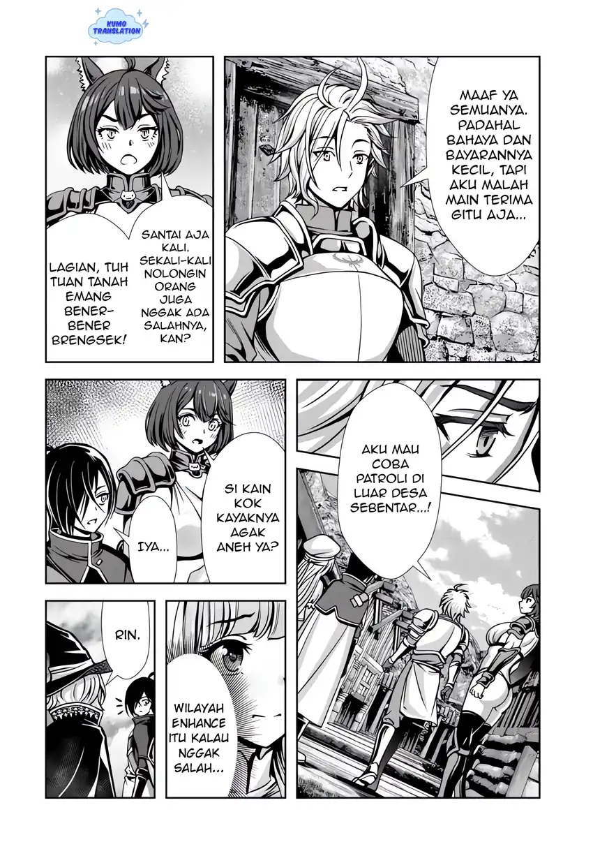 Ore to Seijo ga Dekiteru Koto ga Baretara Kono Party wa Houkai suru chapter 8 halaman 9
