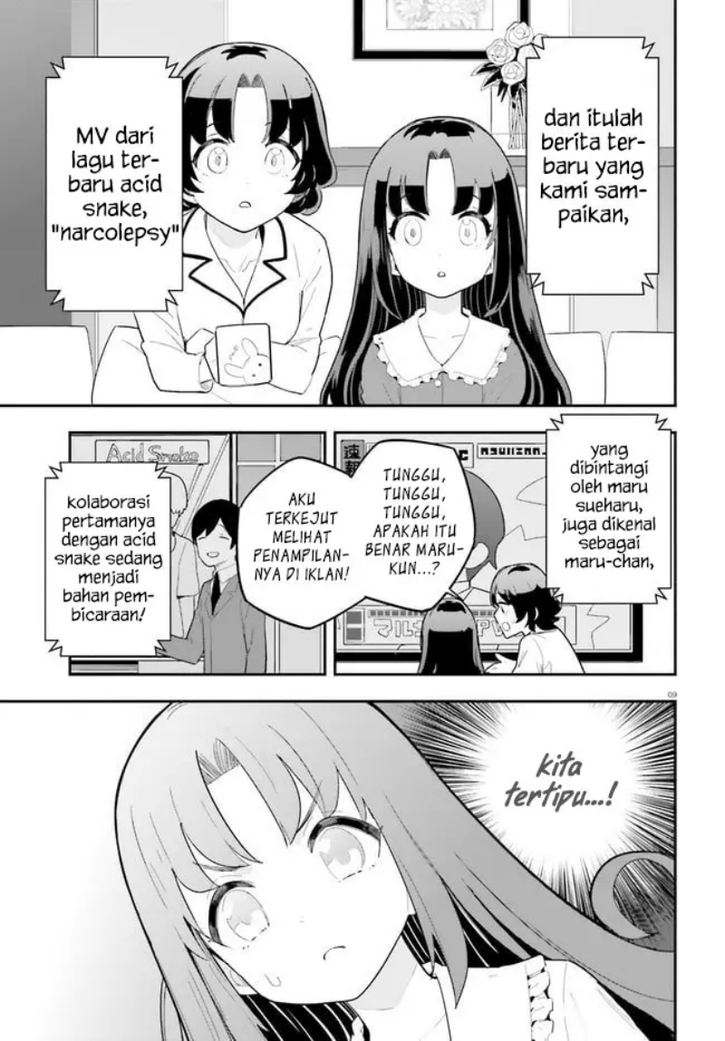 Osananajimi ga Zettai ni Makenai Love Comedy chapter 22 halaman 10