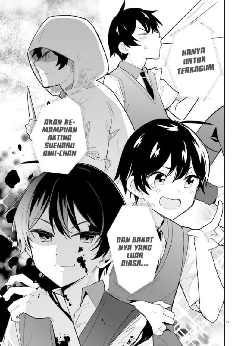 Osananajimi ga Zettai ni Makenai Love Comedy chapter 22 halaman 14