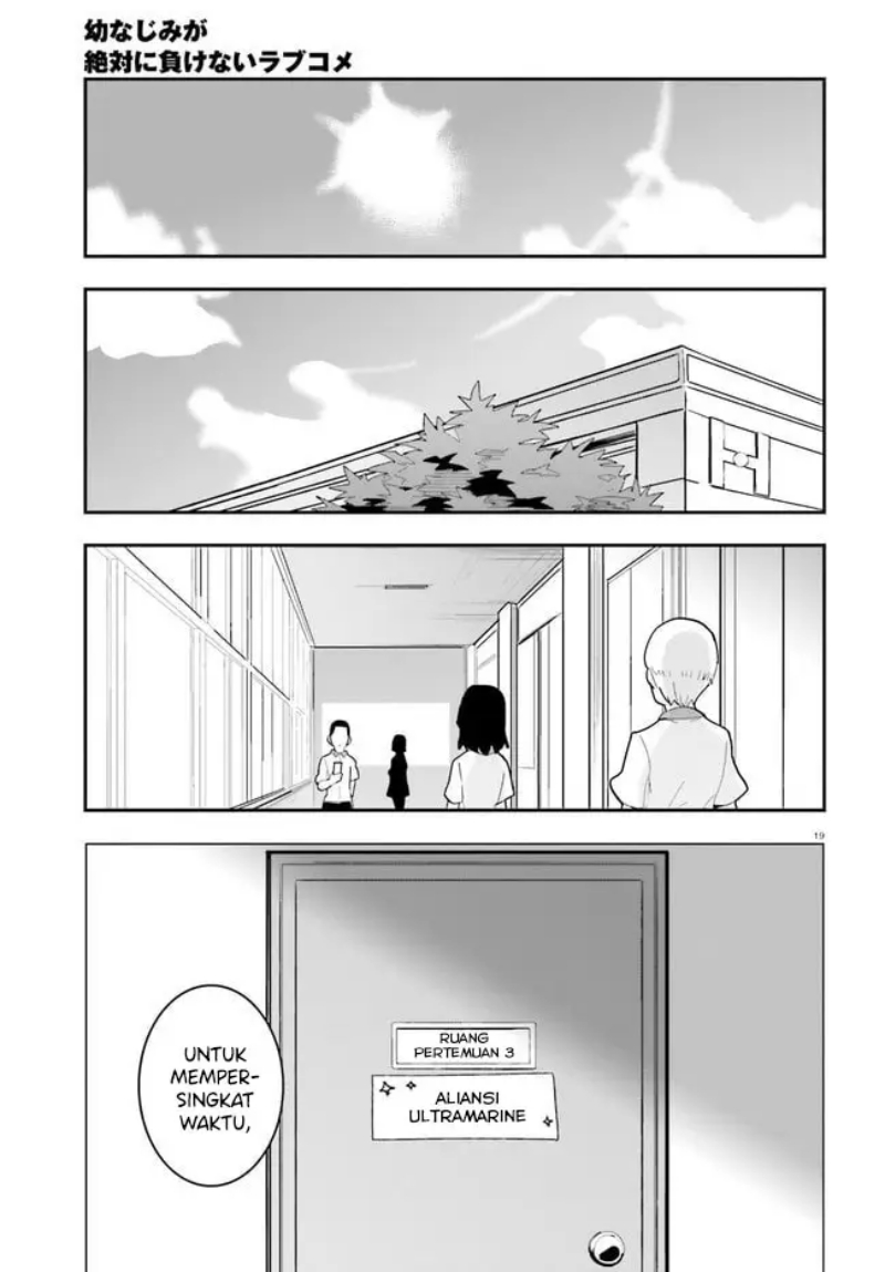 Osananajimi ga Zettai ni Makenai Love Comedy chapter 22 halaman 20