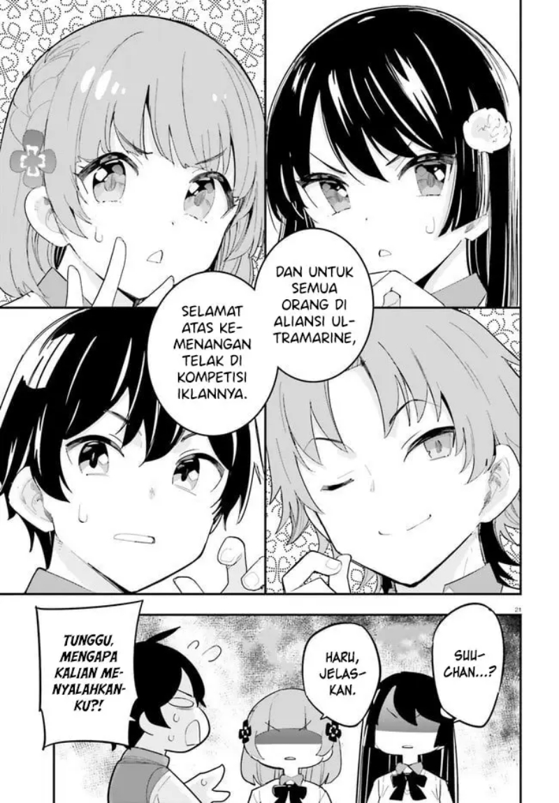 Osananajimi ga Zettai ni Makenai Love Comedy chapter 22 halaman 22
