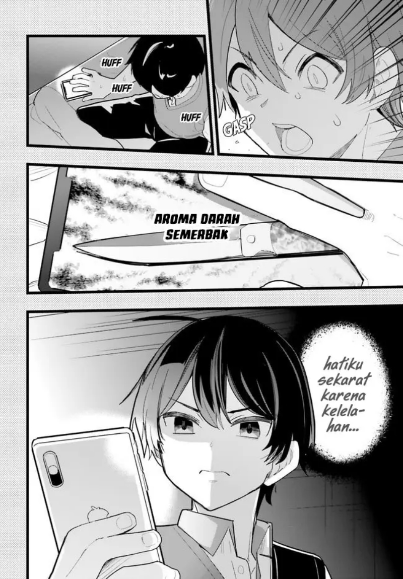 Osananajimi ga Zettai ni Makenai Love Comedy chapter 22 halaman 5