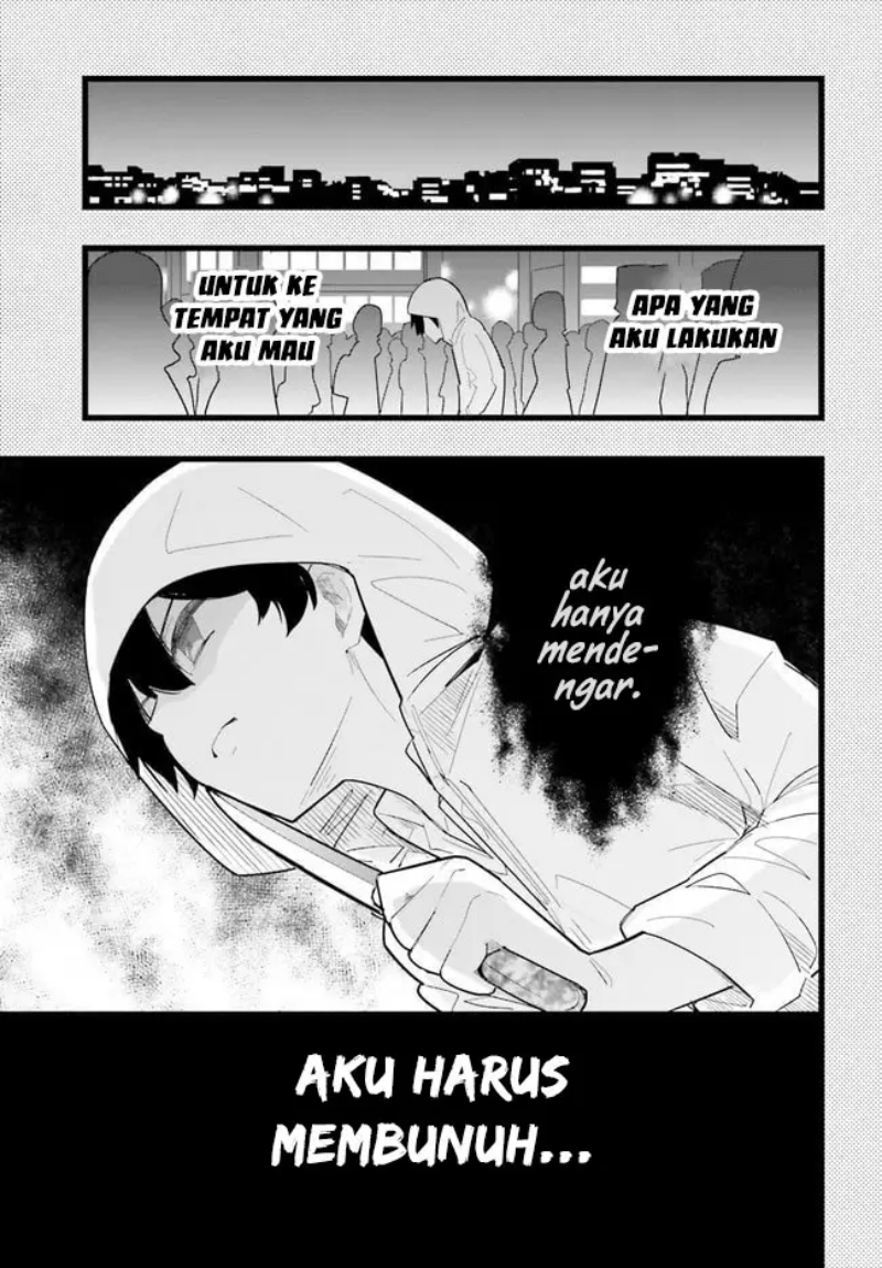 Osananajimi ga Zettai ni Makenai Love Comedy chapter 22 halaman 6