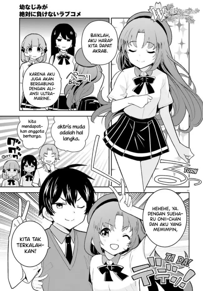 Osananajimi ga Zettai ni Makenai Love Comedy chapter 23 halaman 10