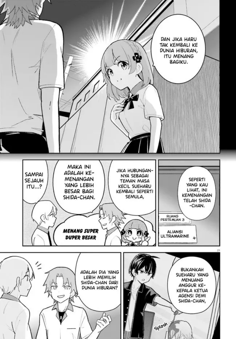 Osananajimi ga Zettai ni Makenai Love Comedy chapter 23 halaman 20