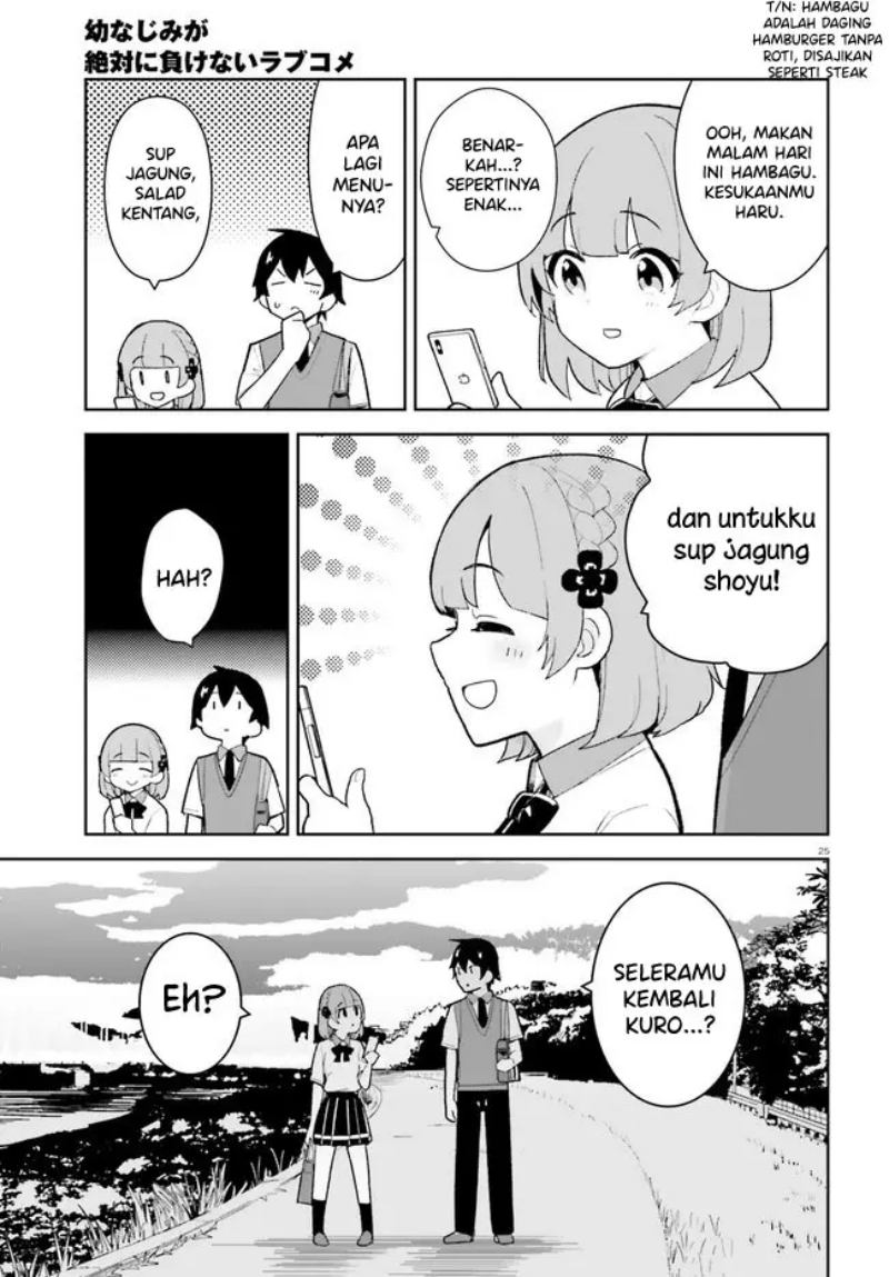 Osananajimi ga Zettai ni Makenai Love Comedy chapter 23 halaman 24