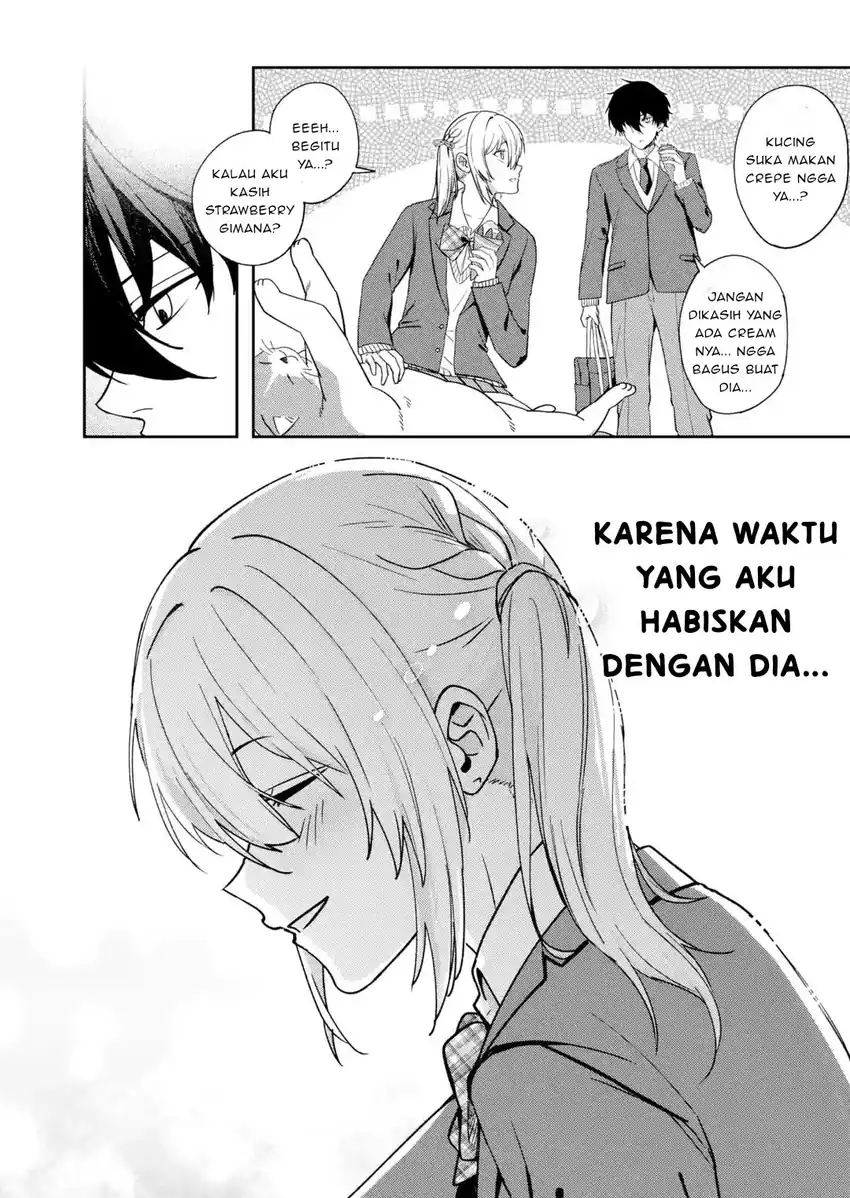 Osananajimi ni Kage de Tsugou no Yoi Otoko Yobawari Sareta Ore wa, Koui wo Risetto Shite Futsuu ni Seishun o Okuritai chapter 1 halaman 11
