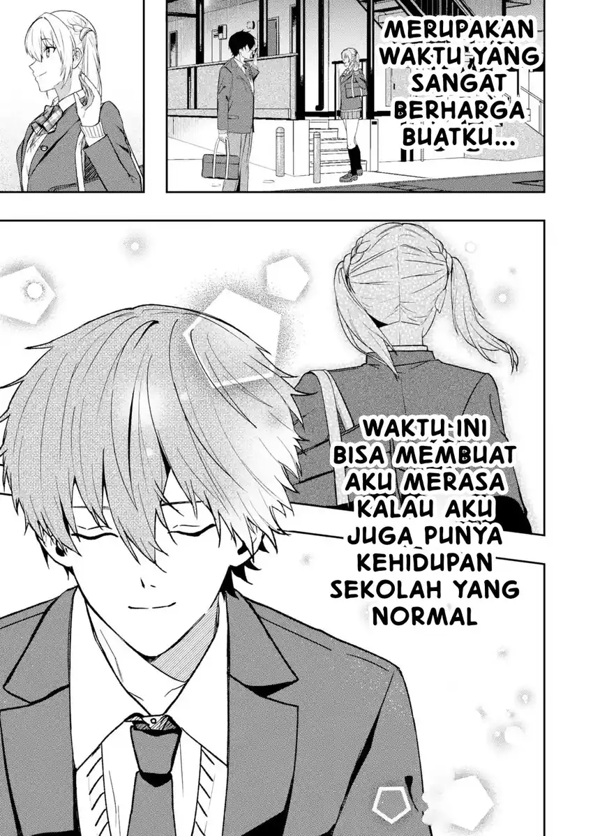 Osananajimi ni Kage de Tsugou no Yoi Otoko Yobawari Sareta Ore wa, Koui wo Risetto Shite Futsuu ni Seishun o Okuritai chapter 1 halaman 12