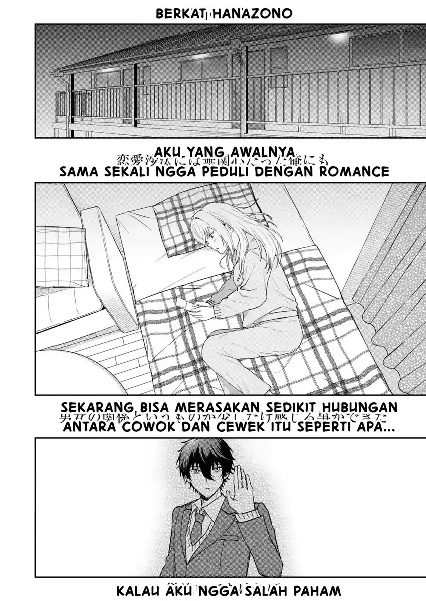 Osananajimi ni Kage de Tsugou no Yoi Otoko Yobawari Sareta Ore wa, Koui wo Risetto Shite Futsuu ni Seishun o Okuritai chapter 1 halaman 13