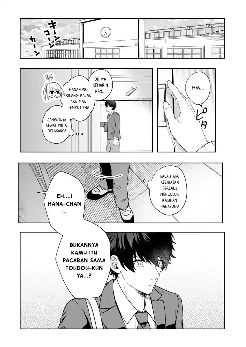 Osananajimi ni Kage de Tsugou no Yoi Otoko Yobawari Sareta Ore wa, Koui wo Risetto Shite Futsuu ni Seishun o Okuritai chapter 1 halaman 15