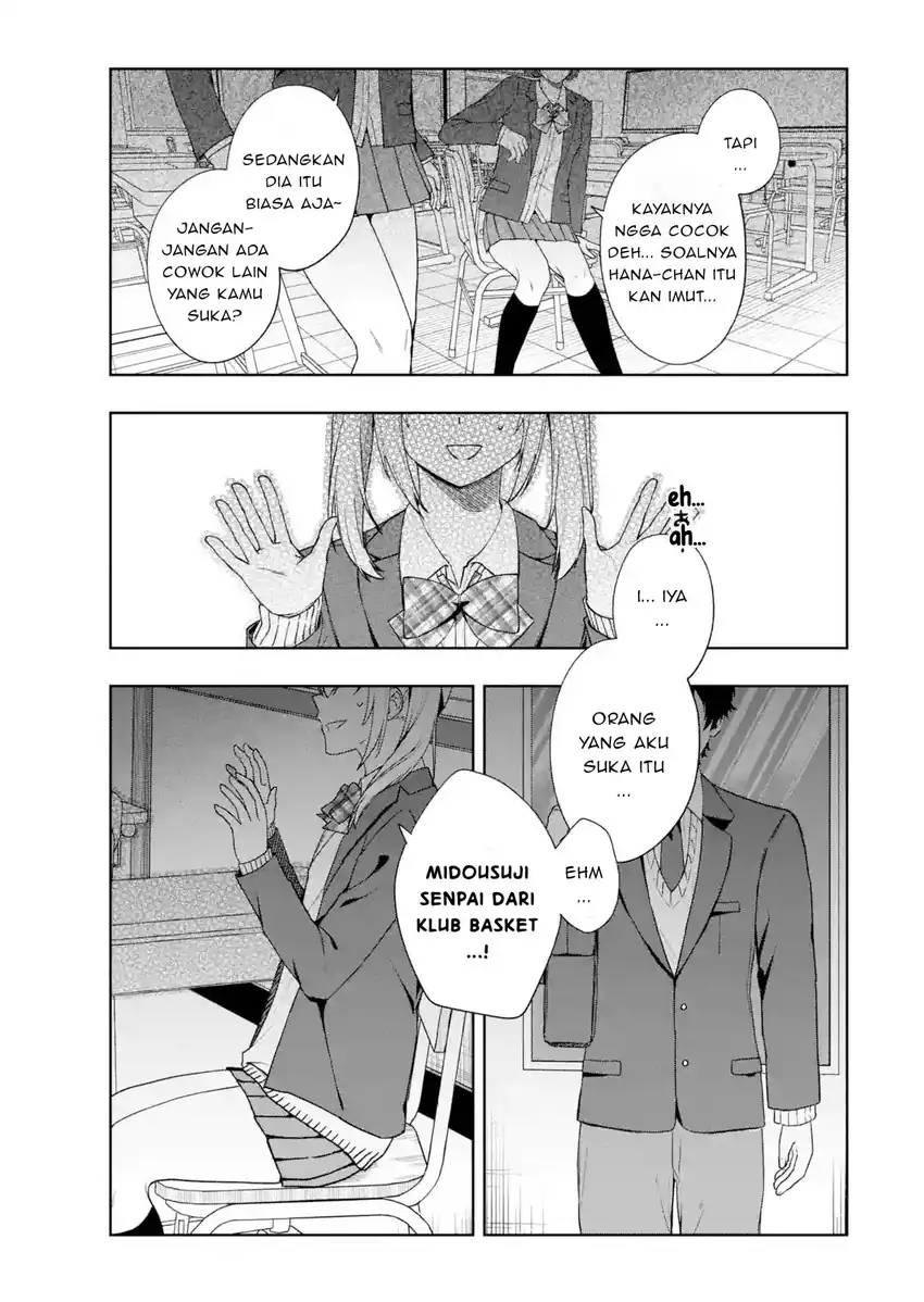Osananajimi ni Kage de Tsugou no Yoi Otoko Yobawari Sareta Ore wa, Koui wo Risetto Shite Futsuu ni Seishun o Okuritai chapter 1 halaman 16