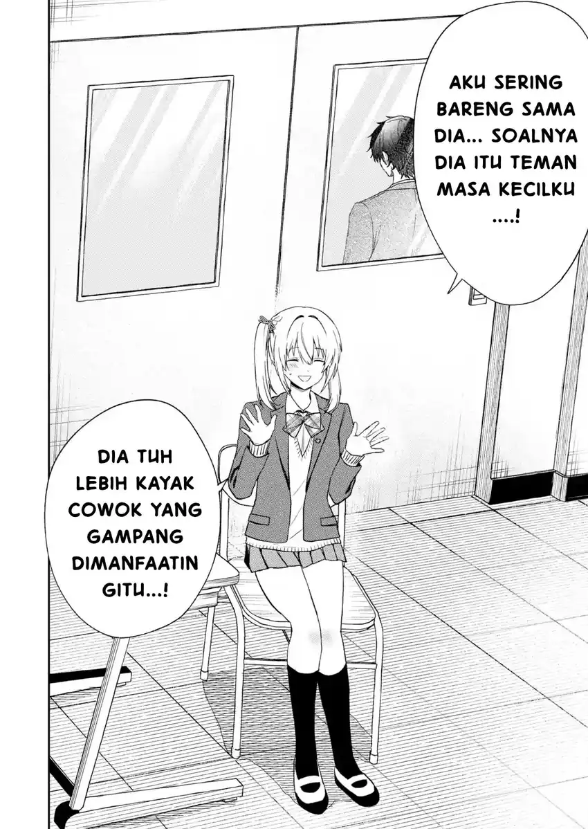 Osananajimi ni Kage de Tsugou no Yoi Otoko Yobawari Sareta Ore wa, Koui wo Risetto Shite Futsuu ni Seishun o Okuritai chapter 1 halaman 17