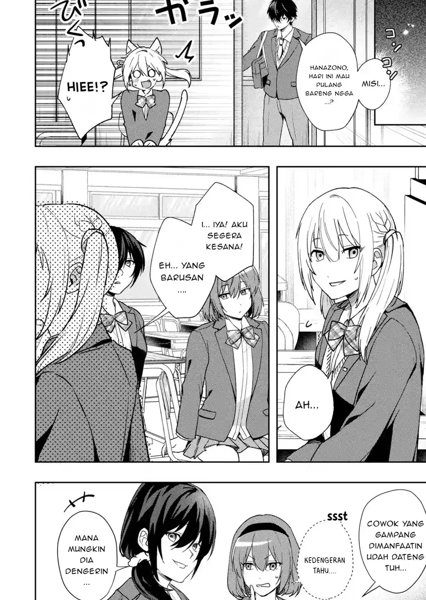Osananajimi ni Kage de Tsugou no Yoi Otoko Yobawari Sareta Ore wa, Koui wo Risetto Shite Futsuu ni Seishun o Okuritai chapter 1 halaman 19