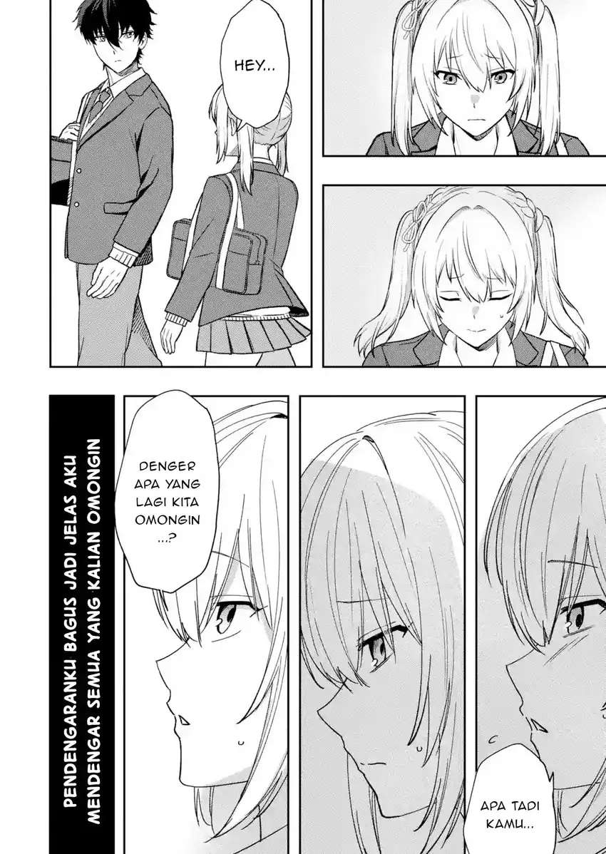 Osananajimi ni Kage de Tsugou no Yoi Otoko Yobawari Sareta Ore wa, Koui wo Risetto Shite Futsuu ni Seishun o Okuritai chapter 1 halaman 21