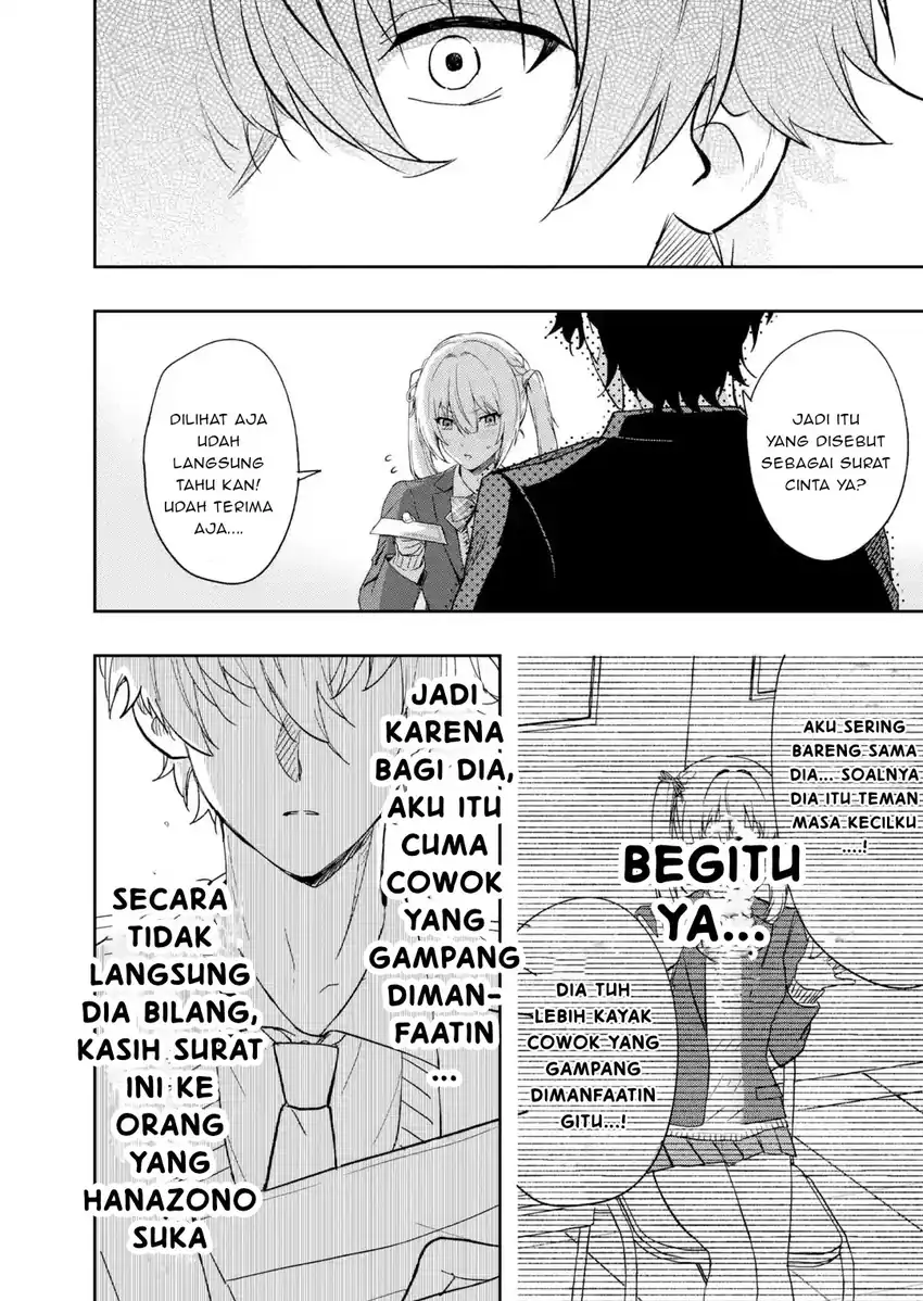 Osananajimi ni Kage de Tsugou no Yoi Otoko Yobawari Sareta Ore wa, Koui wo Risetto Shite Futsuu ni Seishun o Okuritai chapter 1 halaman 27