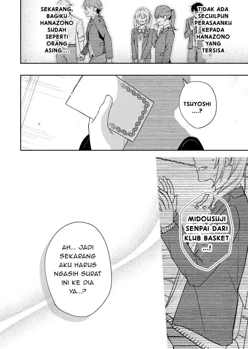 Osananajimi ni Kage de Tsugou no Yoi Otoko Yobawari Sareta Ore wa, Koui wo Risetto Shite Futsuu ni Seishun o Okuritai chapter 1 halaman 33