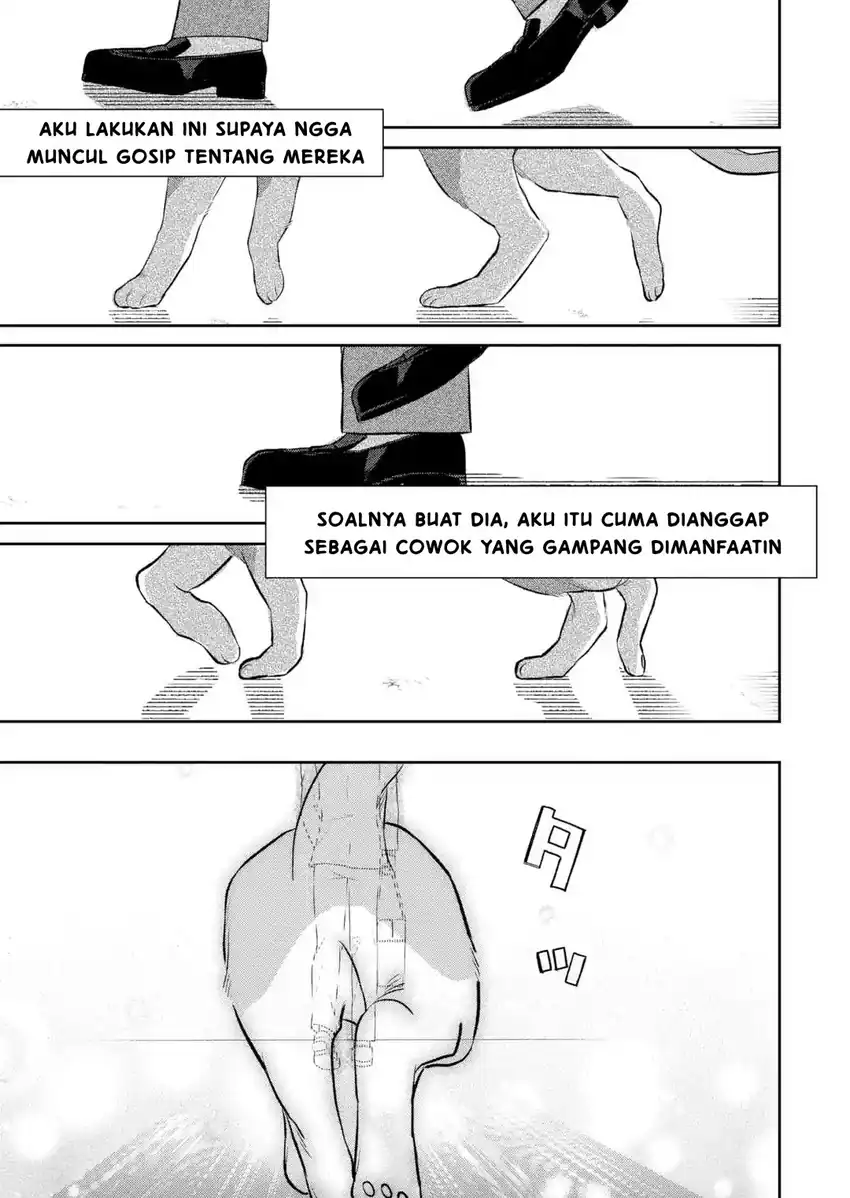 Osananajimi ni Kage de Tsugou no Yoi Otoko Yobawari Sareta Ore wa, Koui wo Risetto Shite Futsuu ni Seishun o Okuritai chapter 1 halaman 38