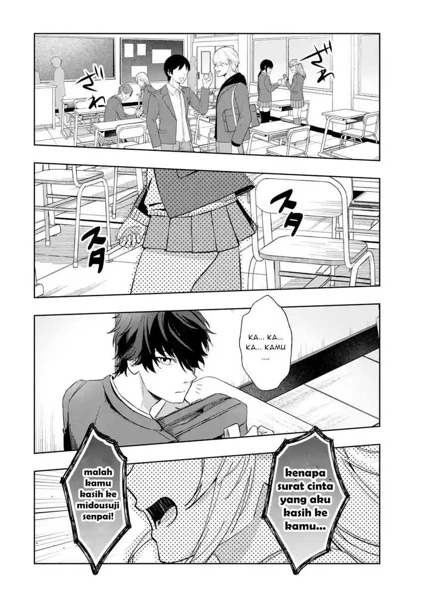Osananajimi ni Kage de Tsugou no Yoi Otoko Yobawari Sareta Ore wa, Koui wo Risetto Shite Futsuu ni Seishun o Okuritai chapter 1 halaman 41